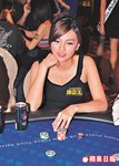20ec3p5