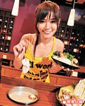 A. Lin大讚湯底吸收帶子和蜆的鮮味