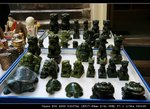 IMG_9049