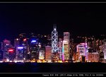IMG_7432