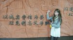 DSC00804