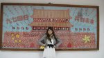 DSC00808