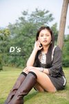 DSC_0250