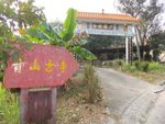 DSCF0447