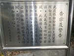 DSCF0474