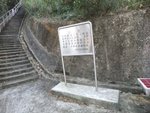 DSCF0389