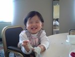 20140203_141403