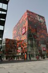 a Swire property