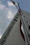 Lifefrontline- a boat with mission