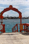 Sivanada Yoga Retreat