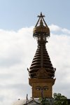 IMG_8030