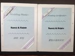 結婚證書套74-內頁 ($398+背頁升級做頁面設計$200+加名$40+閃閃煙花效果$50)
