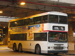KMB ADS77 GT6269@73A