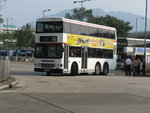 KMB ADS193 JA1192@74A