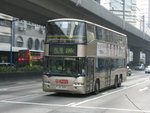 KMB AP17 JE396@296C