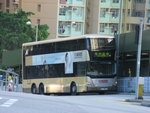 KMB ASU5 PC2872@KMB