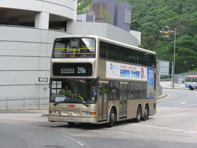 KMB ATS :: 4 -- fotop.net photo sharing network