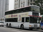 KMB AV83 GG9302@59A(2)