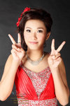 Yuky 25