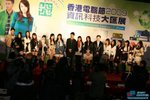 20100118 (28)