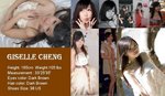 comp. card