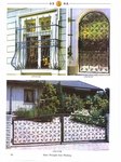 鍛鐵書第88頁