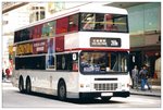 尖沙咀 廣東道 