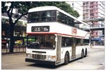 尖沙咀 漆咸道南 
