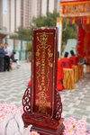 DSC06084