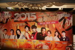 DSC05015