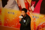 DSC05041