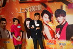 DSC05184