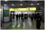 DSCN0998