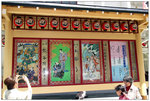 DSCF0819