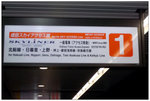 DSCF0648