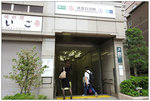 DSCN0547