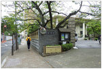DSCN0554