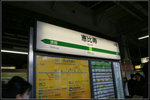 DSC01119
