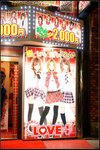 DSC00782