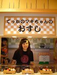 ap_20080818052300752.jpg
