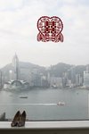 IMG_1054