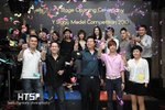 DSC_7881 copy