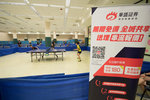 20180702 香港乒乓網-34