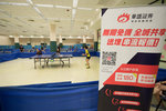 20180702 香港乒乓網-35