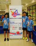 20180702 香港乒乓網-43