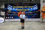 MCC_1371