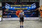 MCC_1379