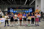 MCC_1632