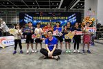 MCC_1635