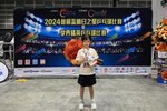 MCC_1643